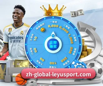 乐鱼体育登陆 APP 深度功能