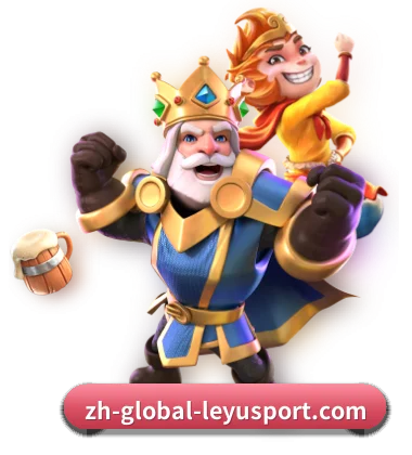 乐鱼体育登陆 APP